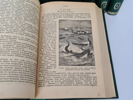 `Собрание сочинений Майн-Рида` Майн Рид. М.: Издание Т-ва И.Д. Сытина, 1916 г.