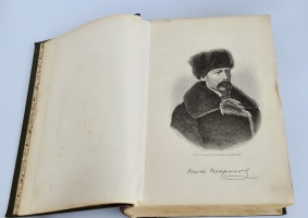 `Полное собрание стихотворений Н.А. Некрасова` Н.А. Некрасов. С.-Петербург, Типография А.С.Суворина, 1909 г.