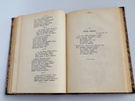 `Полное собрание сочинений Ф.И.Тютчева` Ф.И.Тютчев. С.-Петербург, Издание Т-ва А.Ф.Маркса, 1913 г.