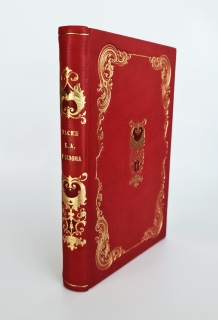 Крылов И.А.Басни. С.-Петербург,  Издание П.А.Егорова, 1891 г.