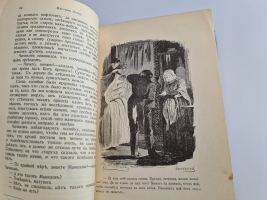 `Сочинения Н.В.Гоголя в десяти томах` Николай Васильевич Гоголь. Под редакцией В.В. Каллаша (Библиотека русских классиков). С.-Петербург, Издание Брокгауз-Ефрон, 1915 г.