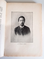 `Письма Чехова (1888 - 1889)` . Книгоиздательство Писателей в Москве, б/г.