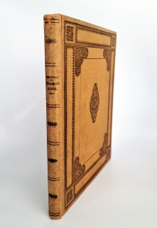 Пиковая дама". А.С. Пушкин, Спб., издание тов-ва Р.Голике и А.Вильборг, 1917 г.
