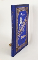 `Бахчисарайский фонтан` А.Пушкин. С.-Петербург,  Издание А.С.Суворина, 1892 г.