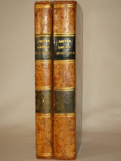 Листки Барона Брамбеуса. В 2-х частях". О.И.Сенковский, С.-Петербург, Типография И.И.Глазунова и К°, 1858г.