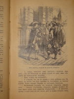 `Полное собрание романов Александра Дюма ( отца ) в 24-х томах` Александр Дюма. С.-Петербург, Издательство П.П.Сойкина, 1912-1913гг.