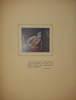 `Пиковая дама` А.С.Пушкин. С.-Петербург, Издание Товарищества Р.Голике и А.Вильборг, 1911г.