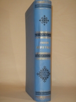 `Сочинения А.Н.Апухтина` А.Н.Апухтин. С.-Петербург, Типография А.С.Суворина, 1900г.