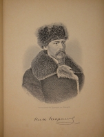 `Полное собрание стихотворений. В 2-х томах` Н.А.Некрасов. С.-Петербург, Типография Товарищества А.С.Суворина  Новое Время , 1914г.