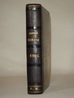 `Северные цветы на 1825 год, собранные Бароном Дельвигом` . С.-Петербург, В Типографии Департамента Народного Просвещения, 1825г.