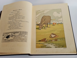 `Басни И.А.Крылова` И.А.Крылов. С.-Петербург, Издание А.Ф.Девриена, 1914г.