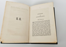 `Золотой осел` Луций Апулей. М.: Тип. Грачева и Кº, 1870 г.