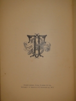 `Евгений Онегин` А.С.Пушкин. Москва, Типография А.И.Мамонтова и К°, 1893 г.