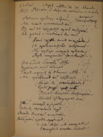 `Полное собрание сочинений Е.А.Баратынского. В 2-х томах` Е.А.Баратынский. Петроград, В Типографии Императорской Академии Наук, 1914-1915гг.