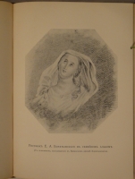 `Полное собрание сочинений Е.А.Баратынского. В 2-х томах` Е.А.Баратынский. Петроград, В Типографии Императорской Академии Наук, 1914-1915гг.
