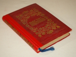 `Любовь. Эротические стихотворения русских поэтов` Собрал Григорий Книжник ( псевд. ). С.-Петербург, Издание А.Смирдин ( сын ) и К°, Типография Эдуарда Праца, 1860г.