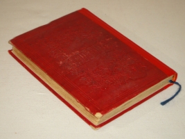 `Любовь. Эротические стихотворения русских поэтов` Собрал Григорий Книжник ( псевд. ). С.-Петербург, Издание А.Смирдин ( сын ) и К°, Типография Эдуарда Праца, 1860г.