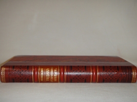 `Ундина, старинная повесть, рассказанная на немецком языке в прозе Бароном Ф.Ламотт Фуке, на русском в стихах В.Жуковским` . С.-Петербург, В Типографии Экспедиции Заготовления Государственных Бумаг, 1837г.