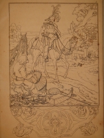 `Ундина, старинная повесть, рассказанная на немецком языке в прозе Бароном Ф.Ламотт Фуке, на русском в стихах В.Жуковским` . С.-Петербург, В Типографии Экспедиции Заготовления Государственных Бумаг, 1837г.