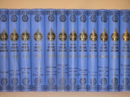 `Полное собрание сочинений Н.С.Лескова в 36 томах ( 12 переплётах )` Н.С.Лесков. С.-Петербург, Издание А.Ф.Маркса, 1902-1903гг.