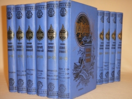 `Полное собрание сочинений Н.С.Лескова в 36 томах ( 12 переплётах )` Н.С.Лесков. С.-Петербург, Издание А.Ф.Маркса, 1902-1903гг.