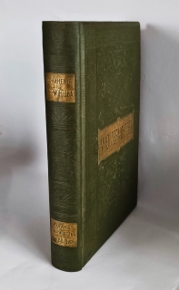 "Полное собрание сочинений М.Ю.Лермонтова". М.Ю. Лермонтов, Товарищество М. О. Вольф, ~1912 г. - фотографии антикварной книги Полное собрание сочинений М.Ю.Лермонтова". М.Ю. Лермонтов, Товарищество М. О. Вольф, ~1912 г.