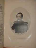 `Полное собрание сочинений М.Ю.Лермонтова в пяти томах` М.Ю.Лермонтов. С.-Петербург, Печатано в Типографии Императорской Академии Наук, 1911-1916гг.