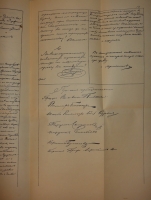 `Полное собрание сочинений М.Ю.Лермонтова в пяти томах` М.Ю.Лермонтов. С.-Петербург, Печатано в Типографии Императорской Академии Наук, 1911-1916гг.