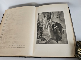 `Серия «Библиотека великих писателей»  Ф.А.Брокгауза и И.А.Ефрона` Полное собрание сочинений Шекспира. Издание Брокгауз-Ефрон. Санкт-Петербург 1902-1904 г.