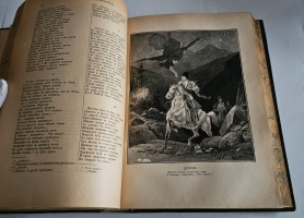 `Полное собрание сочинений М.Ю.Лермонтова` М.Ю. Лермонтов. Товарищество М. О. Вольф, ~1912 г.