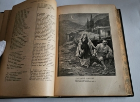 `Полное собрание сочинений М.Ю.Лермонтова` М.Ю. Лермонтов. Товарищество М. О. Вольф, ~1912 г.