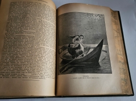 `Полное собрание сочинений М.Ю.Лермонтова` М.Ю. Лермонтов. Товарищество М. О. Вольф, ~1912 г.