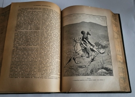 `Полное собрание сочинений М.Ю.Лермонтова` М.Ю. Лермонтов. Товарищество М. О. Вольф, ~1912 г.