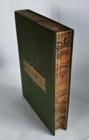 `Полное собрание сочинений М.Ю.Лермонтова` М.Ю. Лермонтов. Товарищество М. О. Вольф, ~1912 г.