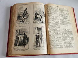 `Сочинения М.Ю. Лермонтова` М.Ю. Лермонтов. СПб.: Ф. Павленков, 1913 г.