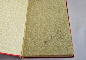 `Сочинения М.Ю. Лермонтова` М.Ю. Лермонтов. СПб.: Ф. Павленков, 1913 г.