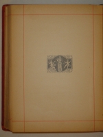 `Бездна мысли. Поэтический ежедневник А.Михневича` А.П.Михневич. С.-Петербург, Типография Л.И.Либермана, 1891г.