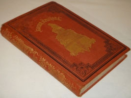 `Басни И.А.Крылова` И.А.Крылов. С.-Петербург, Издание П.А.Егорова, 1880г.