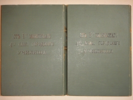 `Полное собрание сочинений М.Ю.Лермонтова. В 4-х томах ( двух переплётах )` М.Ю.Лермонтов. С.-Петербург, Издание А.В.Маркса, 1891 г.