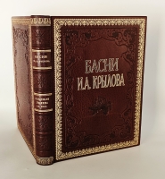 `Басни Крылова` . С.-Петербург, Издание А.Ф.Девриена, 1911 г.