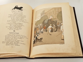 `Басни Крылова` . С.-Петербург, Издание А.Ф.Девриена, 1911 г.