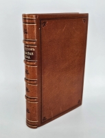 `Крылатые слова` По толкованию С. Максимова. С.-Петербург, Издание А.С.Суворина, 1899 г.