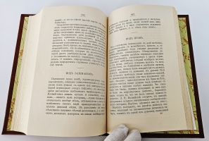 `Крылатые слова` По толкованию С. Максимова. С.-Петербург, Издание А.С.Суворина, 1899 г.