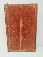 `Журнал Сын Отечества. Часть 88` . Санктпетербург, В Типографии Издателя, 1923 г.