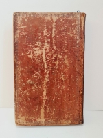 `Журнал Сын Отечества. Часть 88` . Санктпетербург, В Типографии Издателя, 1923 г.