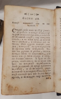 `Езоповы басни с нравоучением и примечаниями Рожера Летранжа` Эзоп. в Санктпетербурге При Академии наук, 1760 г.