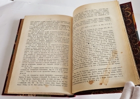 `Русская народная сказка` С.В. Савченко [Автограф]. Киев : тип. Имп. Ун-та св. Владимира, 1914 г.