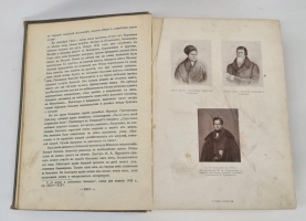 `Полное собрание сочинений А.В.Кольцова` А.В.Кольцов. СПб, Издание Разряда изящной словесности Императорской Академии Наук, 1911 г.