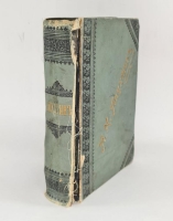 `Сочинения А.П.Апухтина` А.П.Апухтин. СПб, Типография А.С.Суворина, 1900 г.