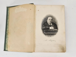 `Сочинения А.П.Апухтина` А.П.Апухтин. СПб, Типография А.С.Суворина, 1900 г.